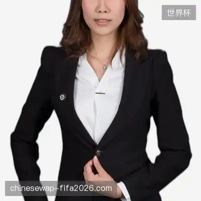 段平